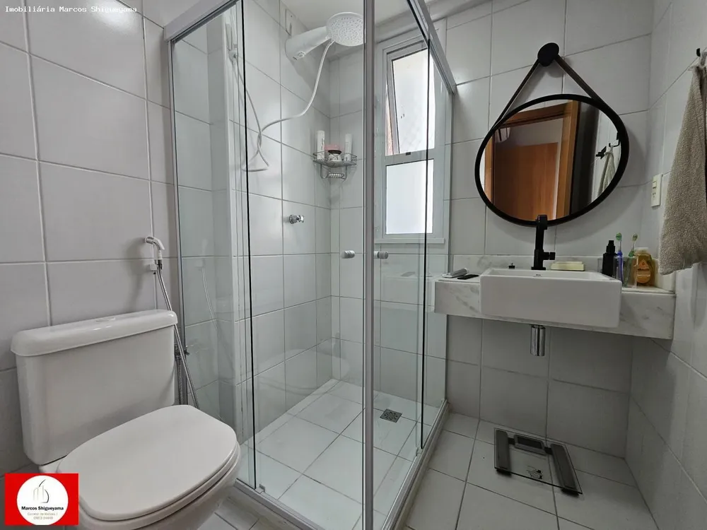 Apartamento, 2 quartos, 87 m² - Foto 3