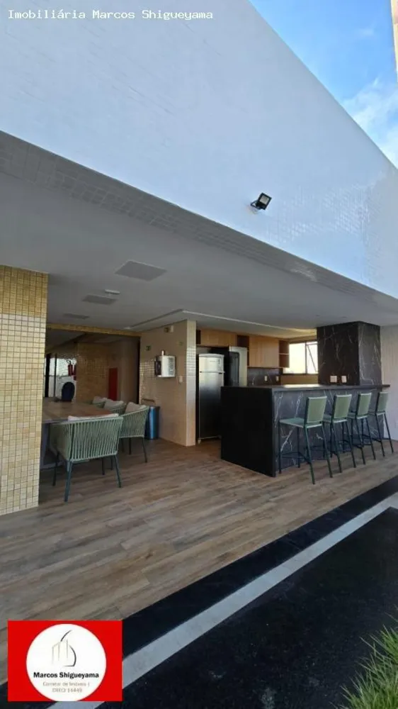 Apartamento, 1 quarto, 20 m² - Foto 8