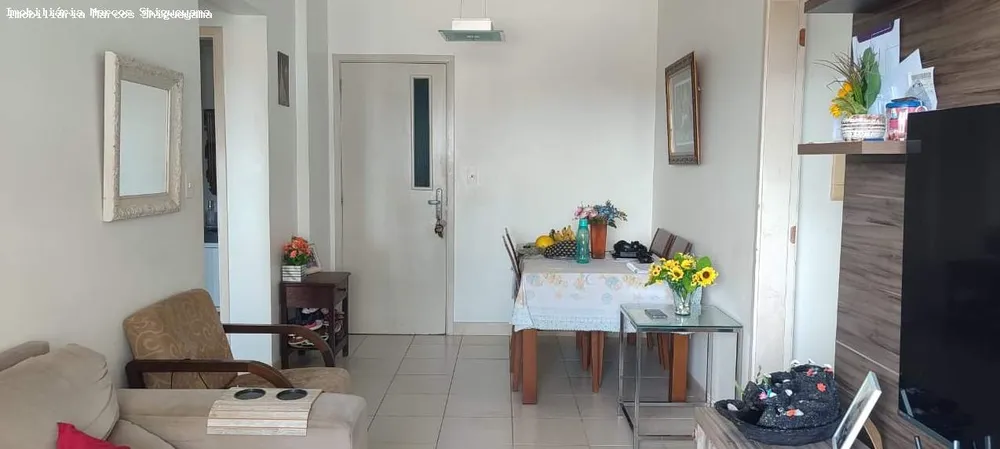 Apartamento, 2 quartos, 54 m² - Foto 1