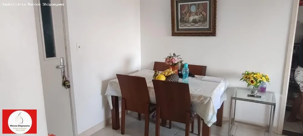 Apartamento, 2 quartos, 54 m² - Foto 3