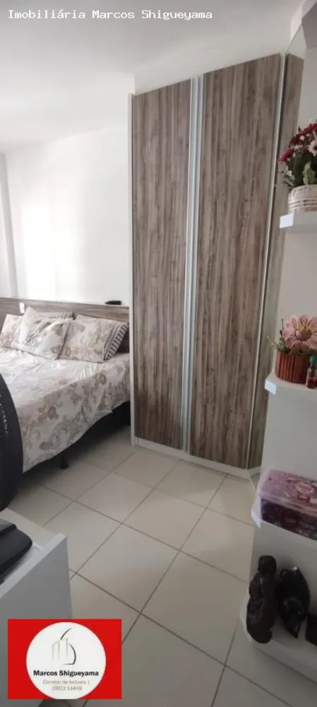 Apartamento, 2 quartos, 54 m² - Foto 4