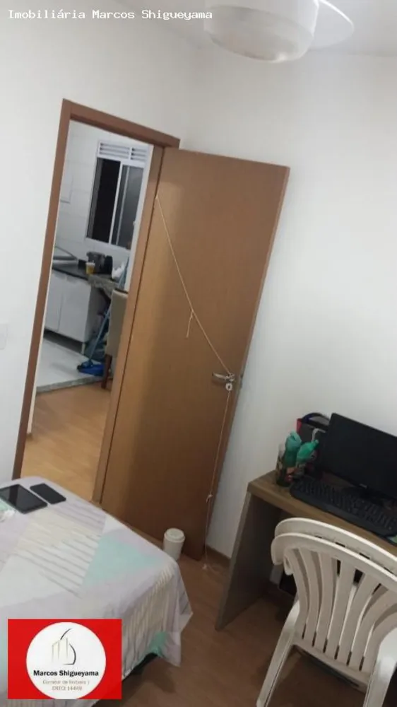 Apartamento, 2 quartos, 42 m² - Foto 7