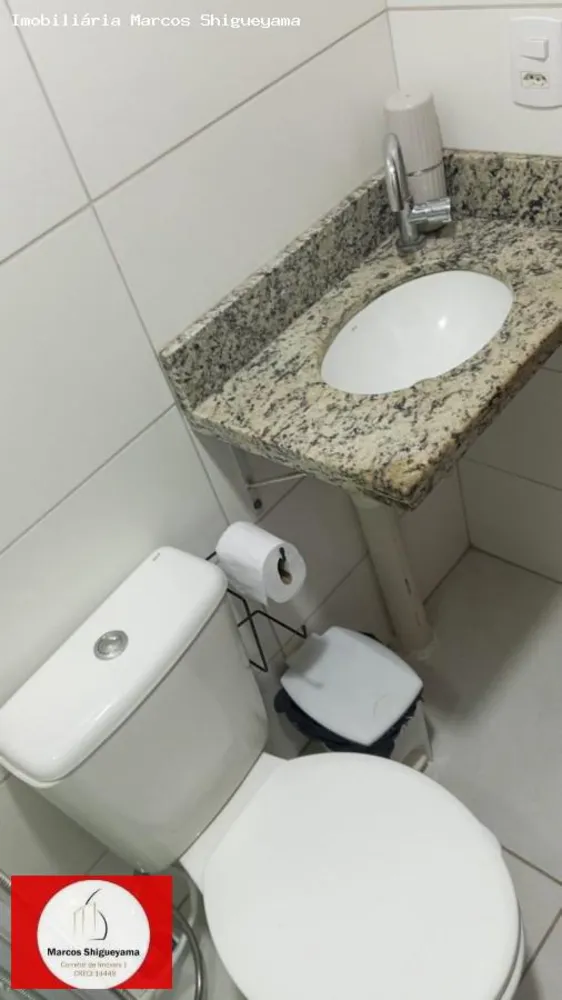 Apartamento, 2 quartos, 42 m² - Foto 12