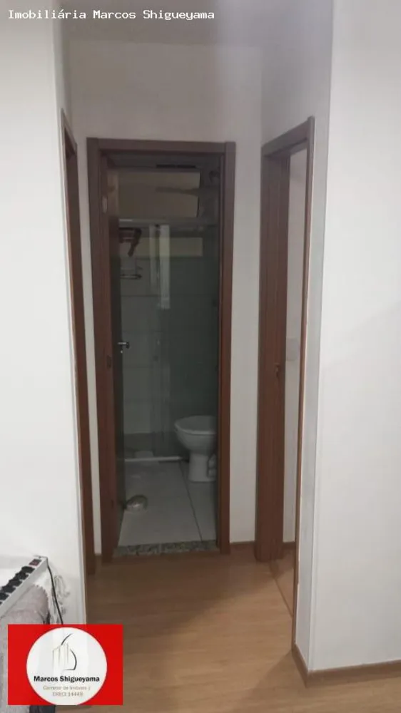 Apartamento, 2 quartos, 42 m² - Foto 5