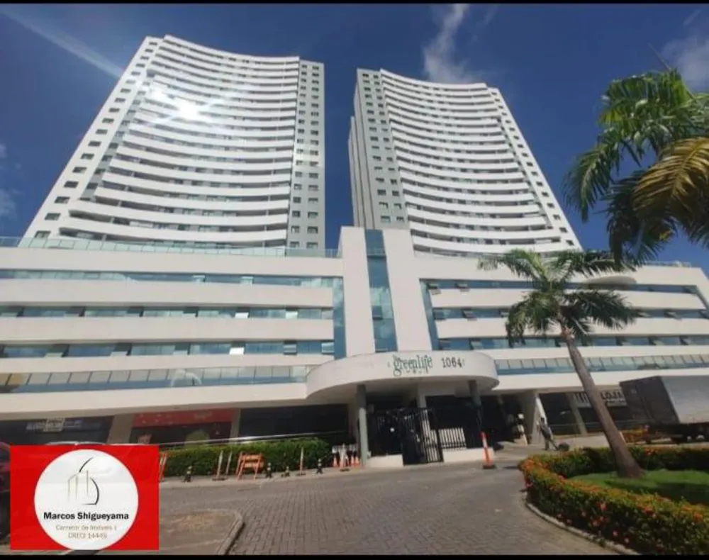 Apartamento, 2 quartos, 60 m² - Foto 4