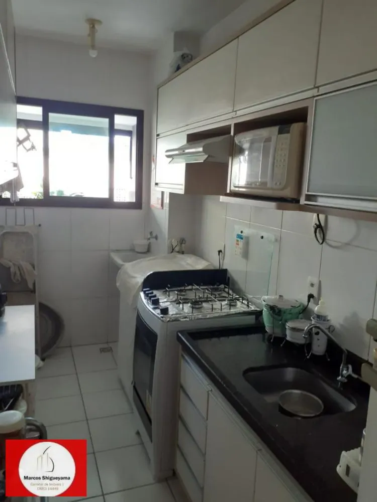 Apartamento, 2 quartos, 60 m² - Foto 6