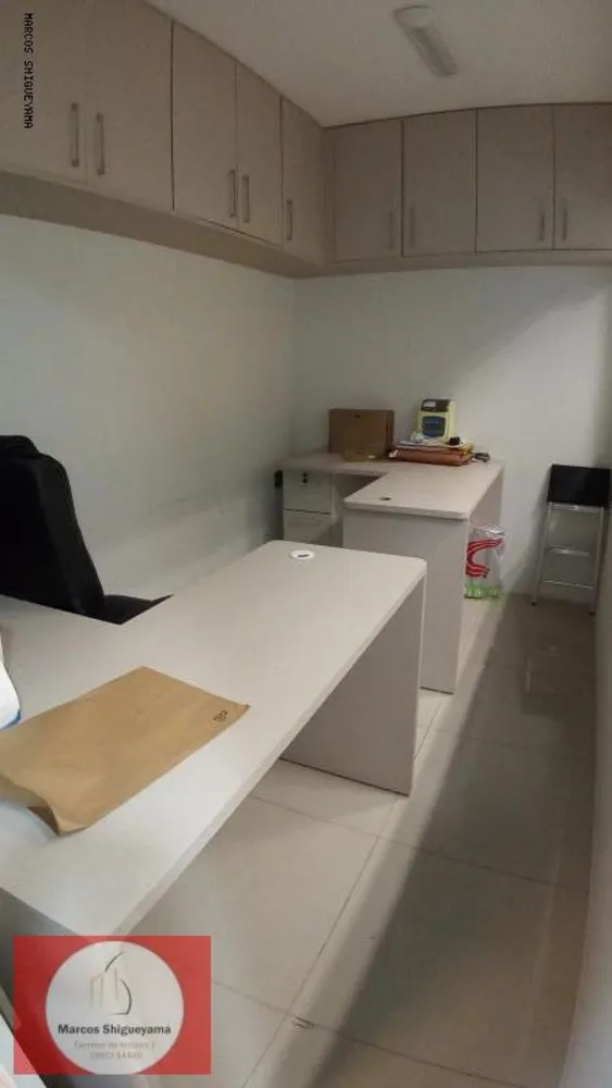 Sala-Conjunto, 35 m² - Foto 4