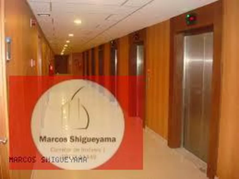 Sala-Conjunto, 35 m² - Foto 1