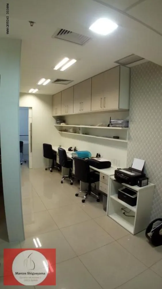 Sala-Conjunto, 35 m² - Foto 1