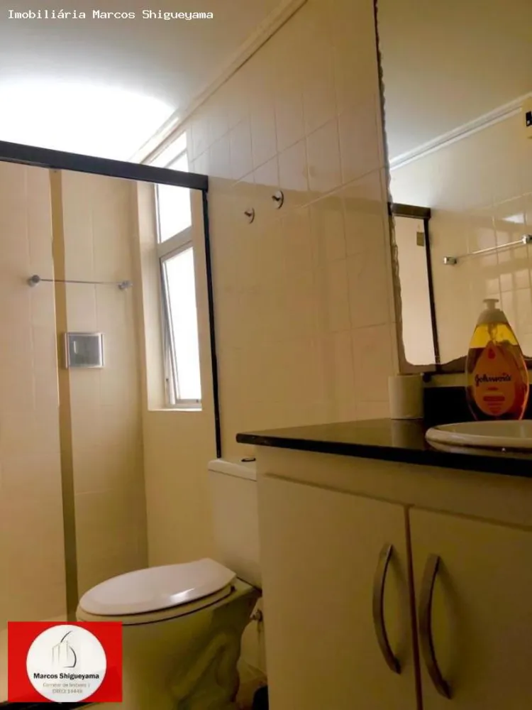 Apartamento, 2 quartos, 76 m² - Foto 12