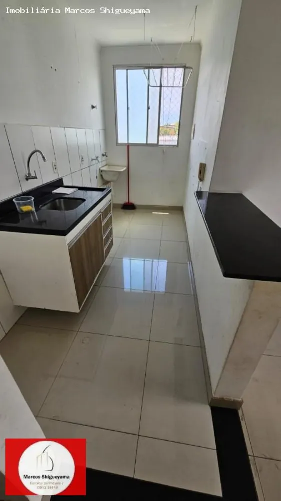 Apartamento, 1 quarto, 43 m² - Foto 2