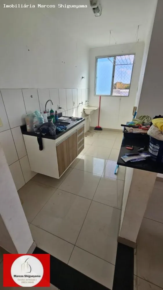 Apartamento, 1 quarto, 43 m² - Foto 5
