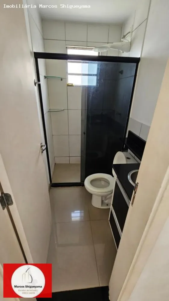 Apartamento, 1 quarto, 43 m² - Foto 3