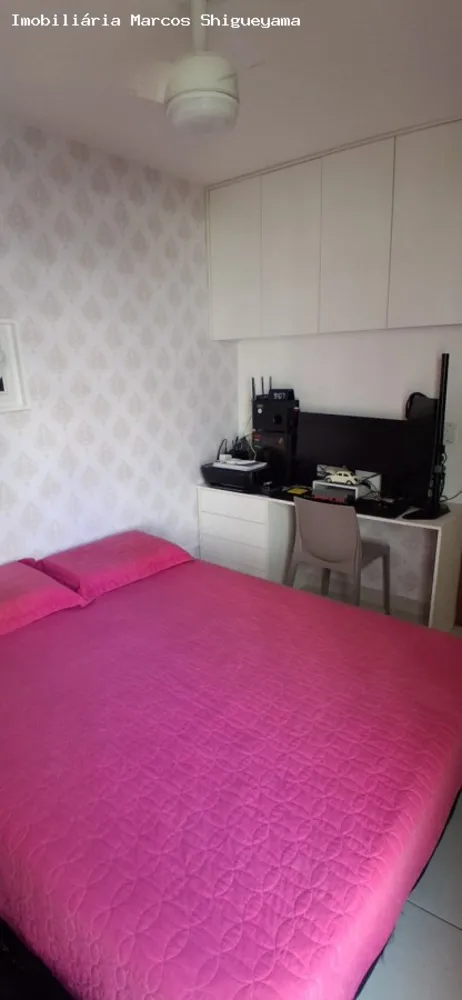Apartamento, 2 quartos, 50 m² - Foto 5