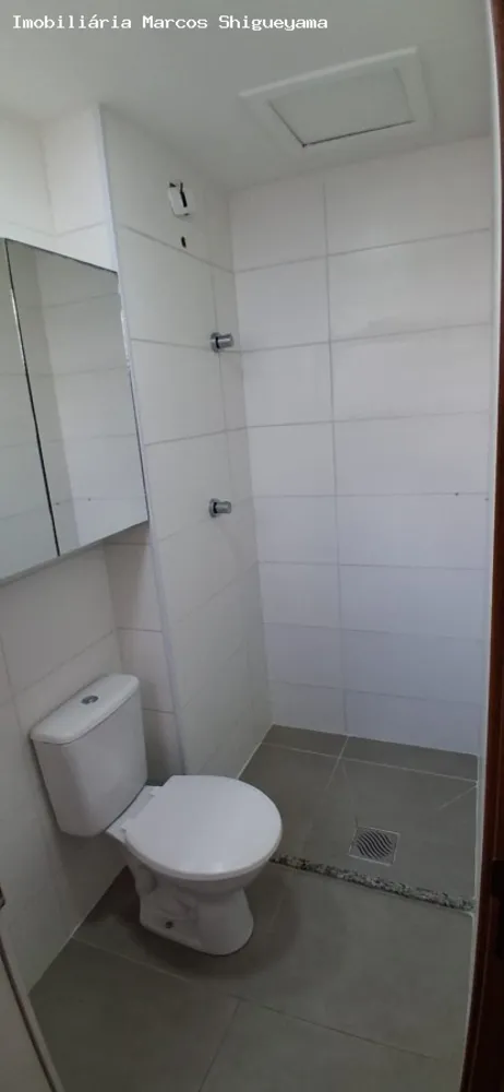 Apartamento, 2 quartos, 50 m² - Foto 6