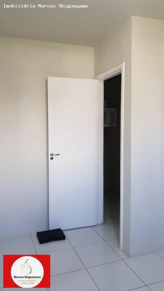 Sala-Conjunto, 22 m² - Foto 2