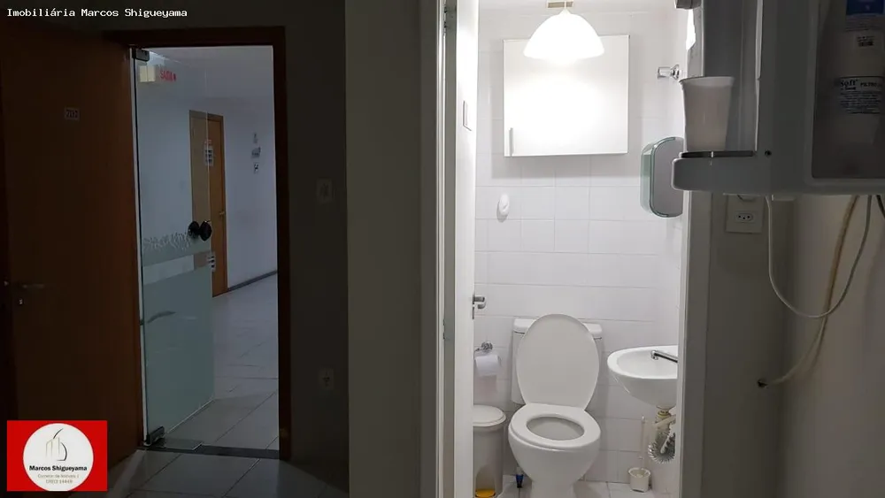 Sala-Conjunto, 22 m² - Foto 4