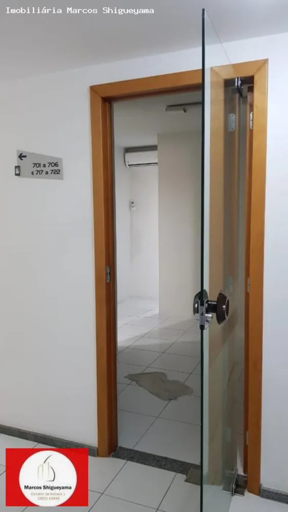 Sala-Conjunto, 22 m² - Foto 3