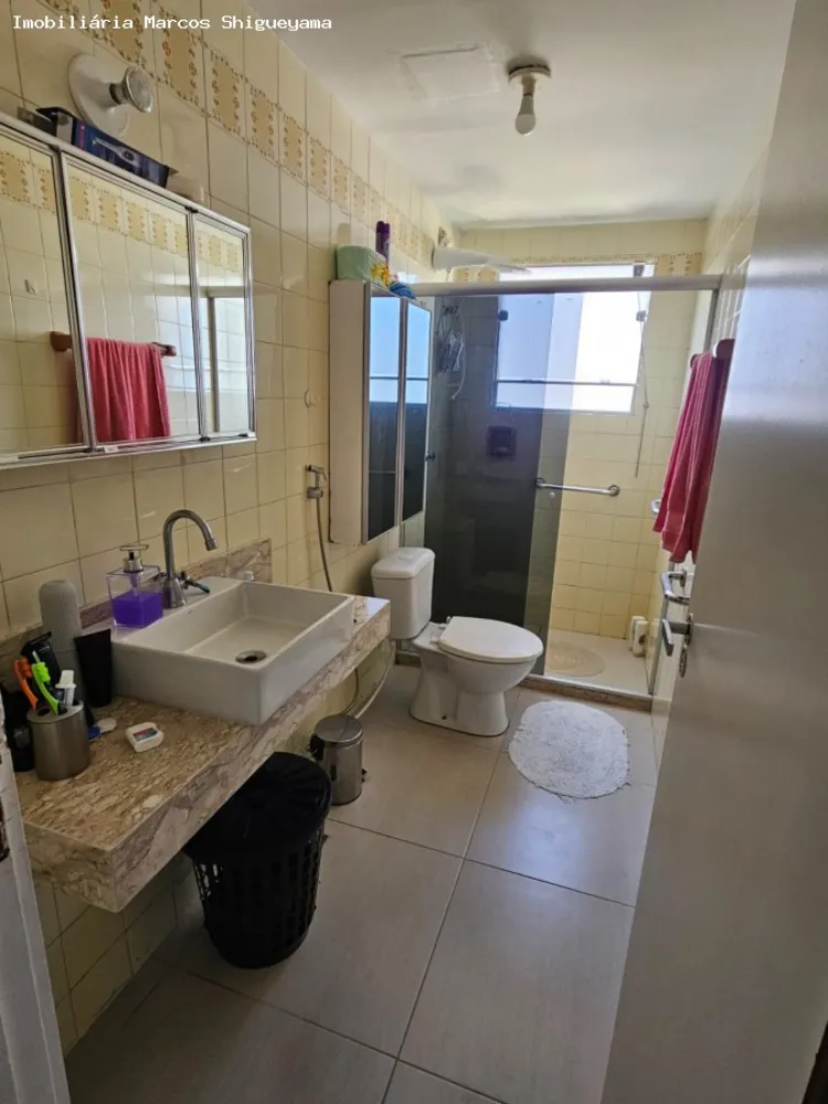 Apartamento, 2 quartos, 70 m² - Foto 1