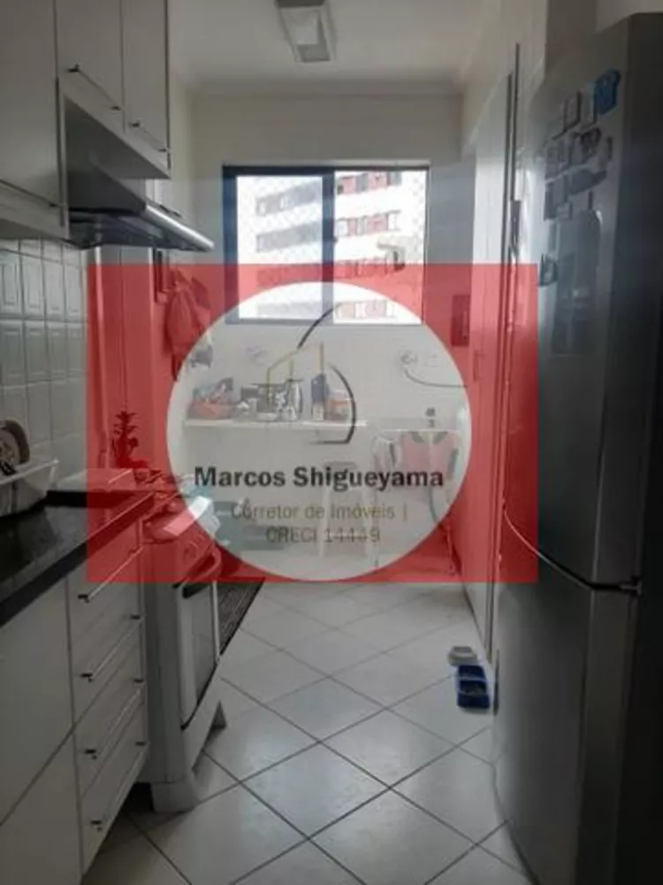 Apartamento, 3 quartos, 95 m² - Foto 2