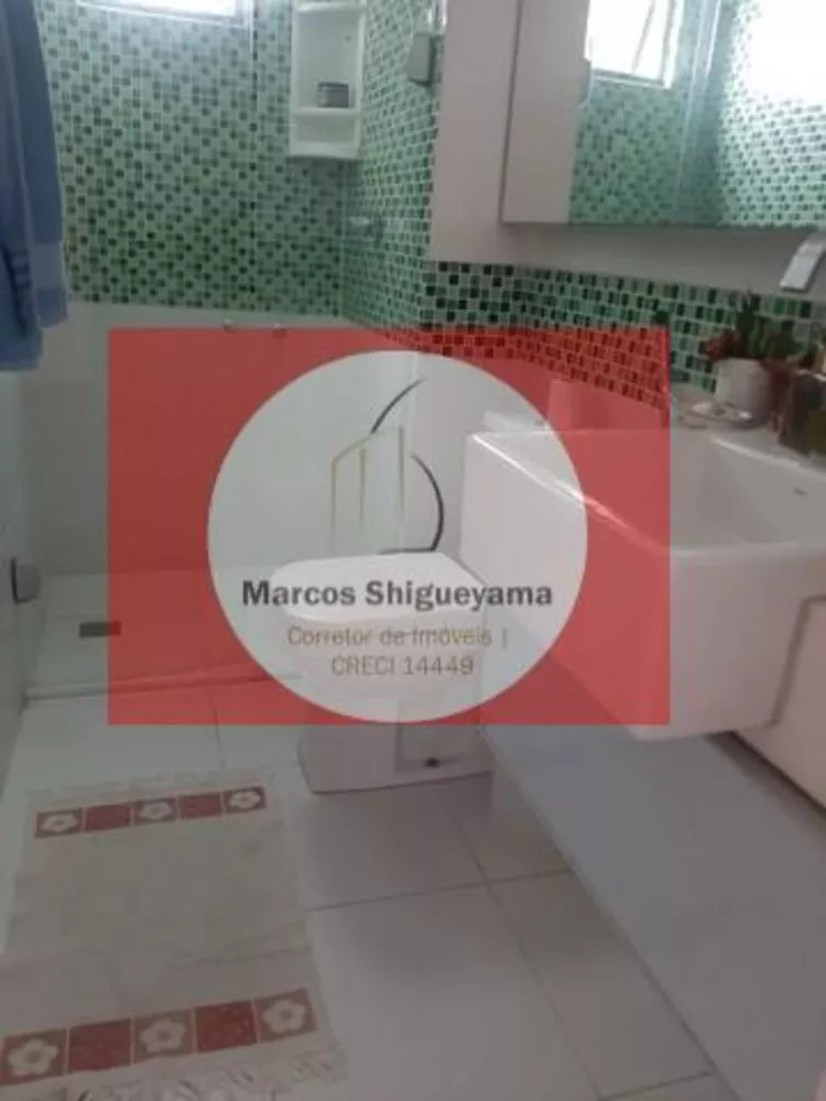 Apartamento, 3 quartos, 95 m² - Foto 1