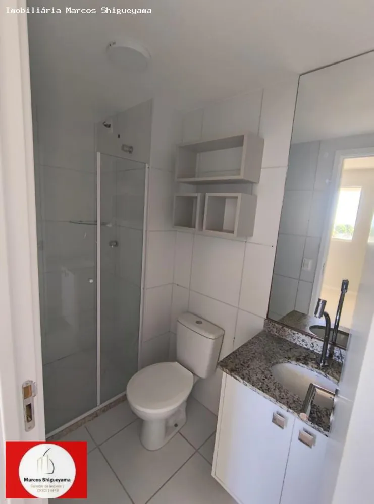 Apartamento, 2 quartos, 55 m² - Foto 7