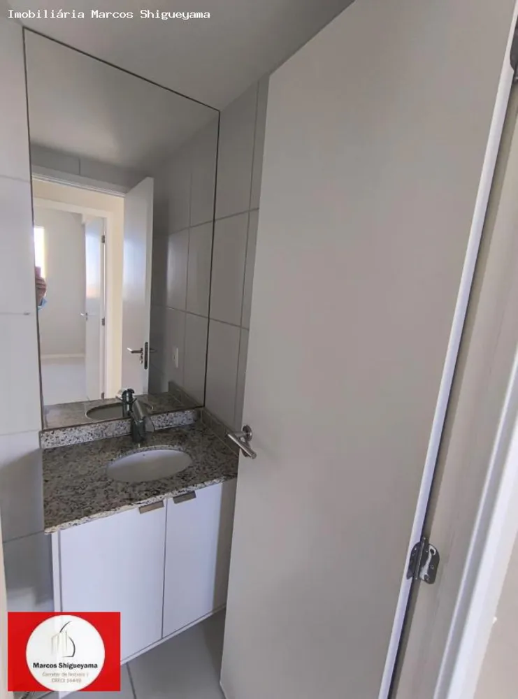 Apartamento, 2 quartos, 55 m² - Foto 8
