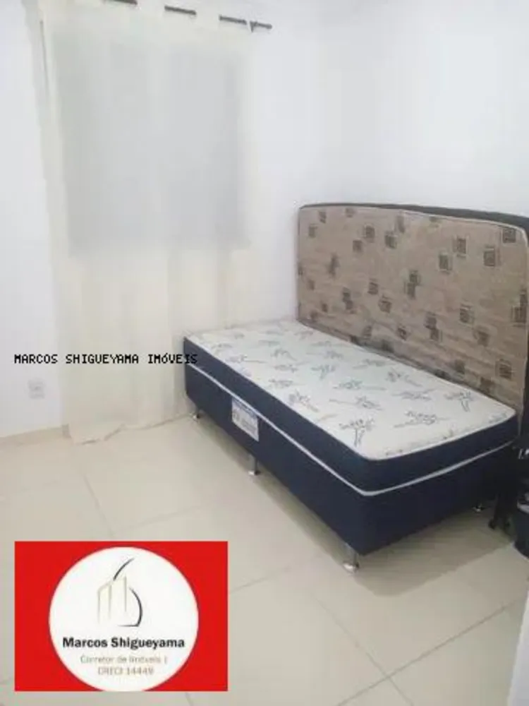 Apartamento, 2 quartos, 43 m² - Foto 7