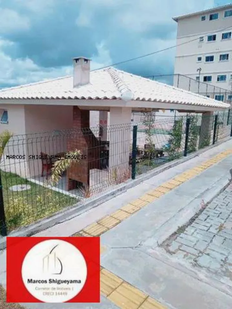 Apartamento, 2 quartos, 43 m² - Foto 1