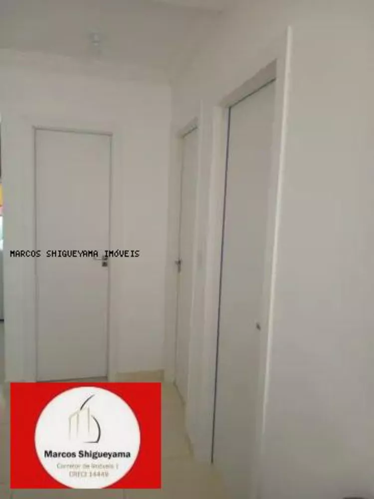Apartamento, 2 quartos, 43 m² - Foto 4
