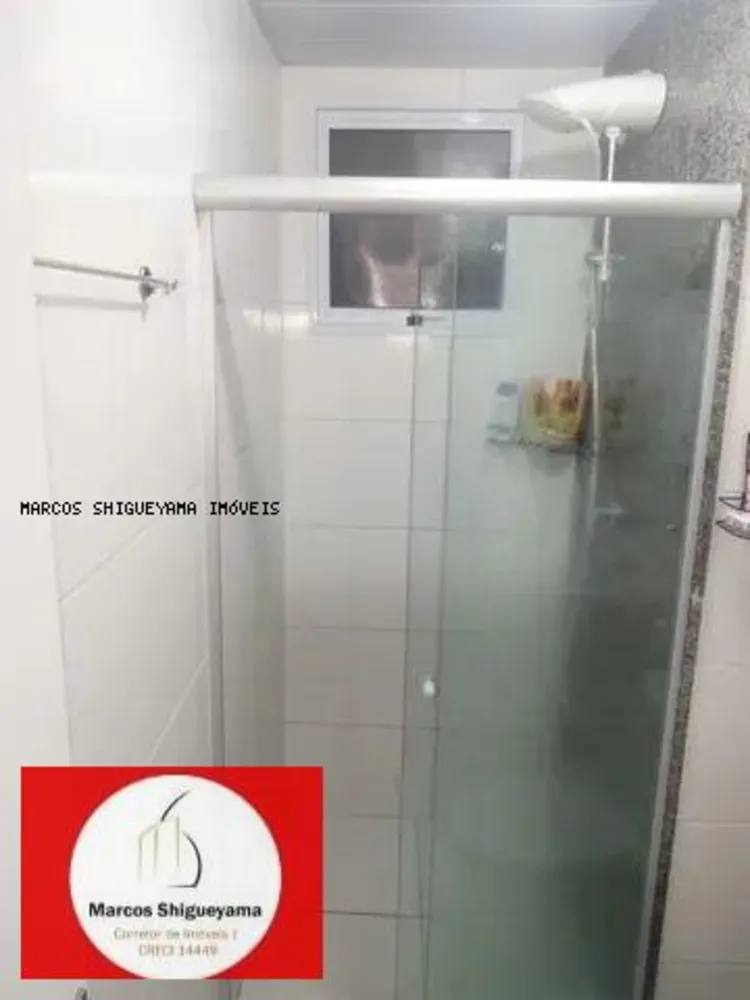 Apartamento, 2 quartos, 43 m² - Foto 5