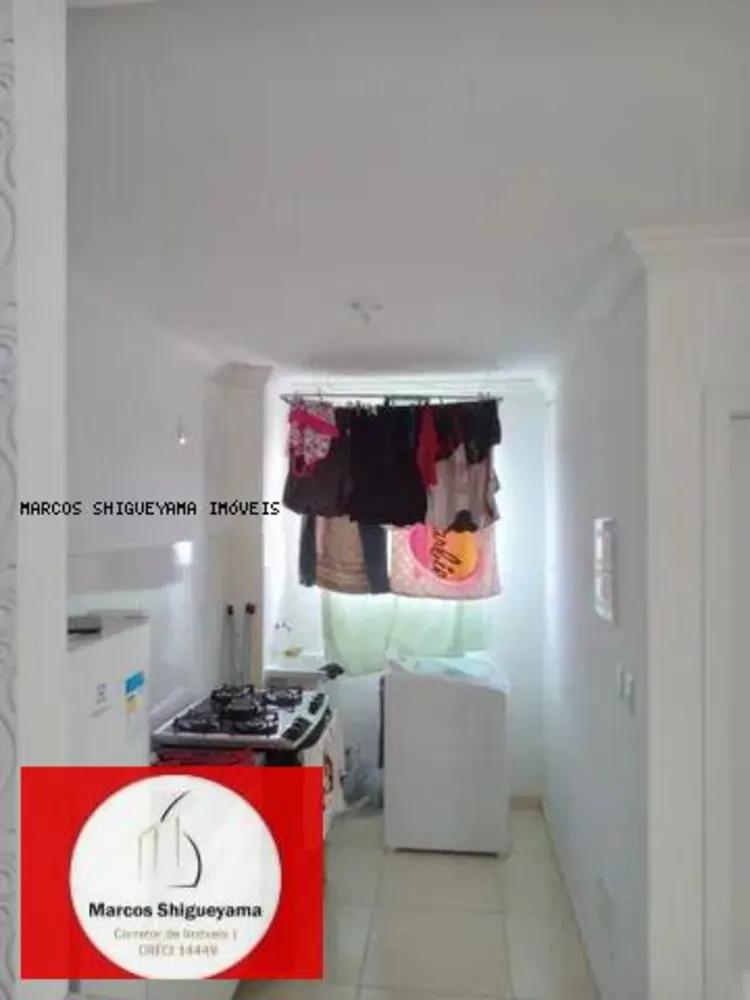 Apartamento, 2 quartos, 43 m² - Foto 4