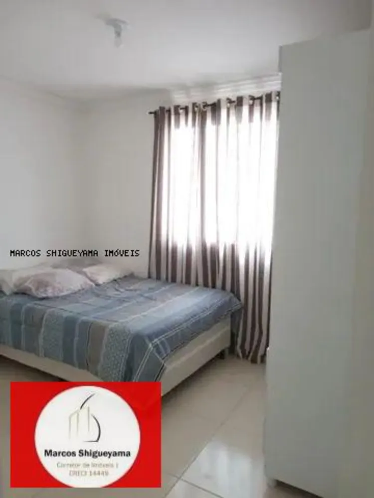 Apartamento, 2 quartos, 43 m² - Foto 8