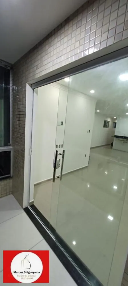Apartamento, 2 quartos, 59 m² - Foto 2
