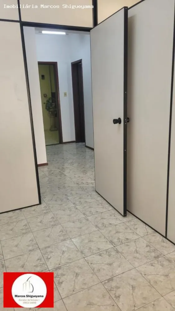 Sala-Conjunto, 30 m² - Foto 1