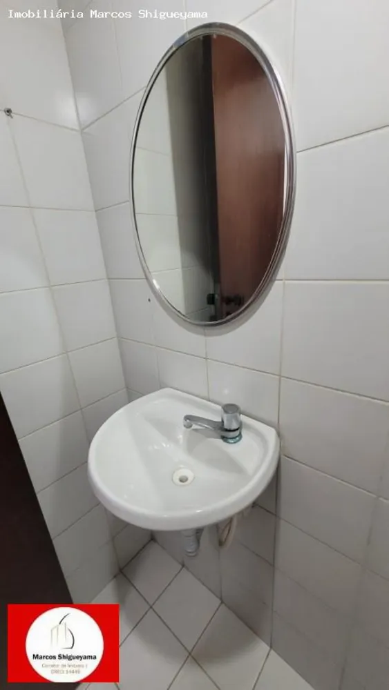 Sala-Conjunto, 30 m² - Foto 4