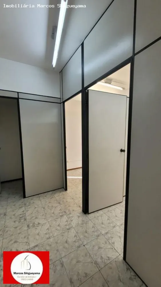 Sala-Conjunto, 30 m² - Foto 2