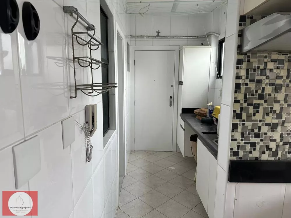 Apartamento, 2 quartos, 110 m² - Foto 1