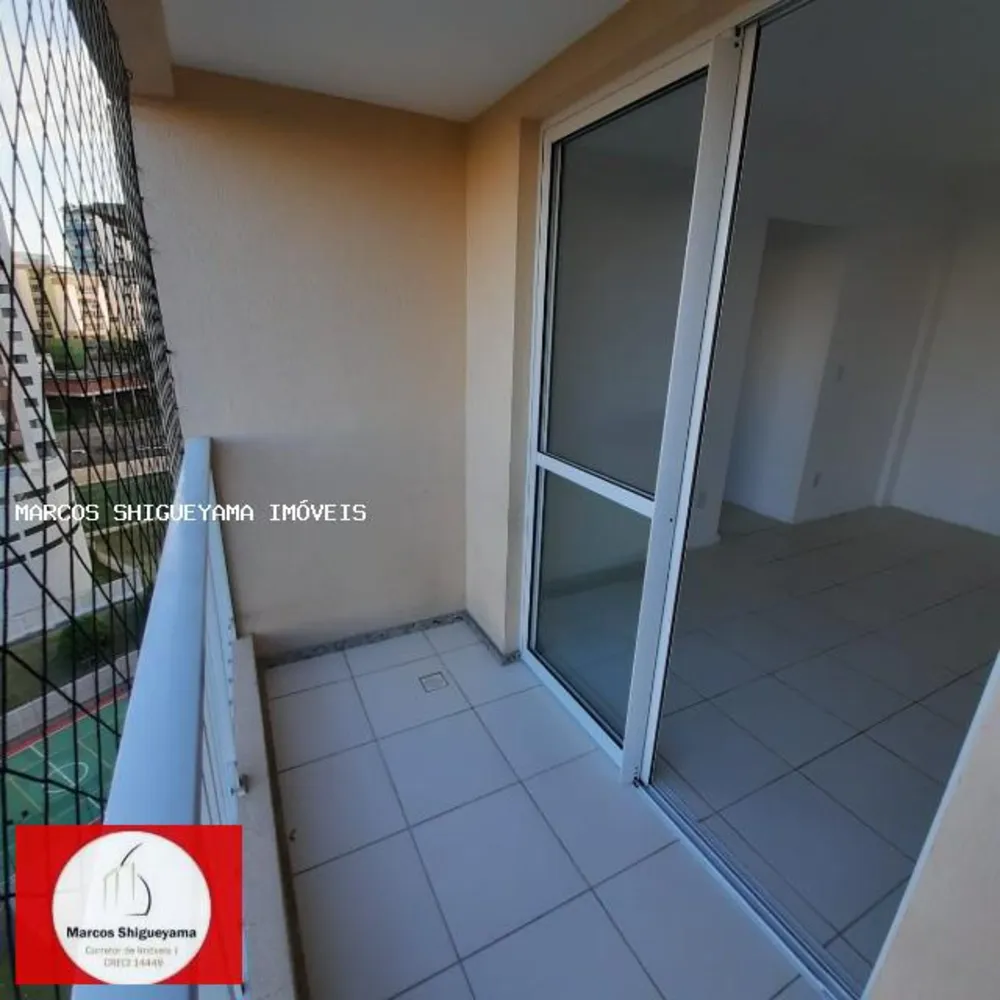 Apartamento, 2 quartos, 57 m² - Foto 13