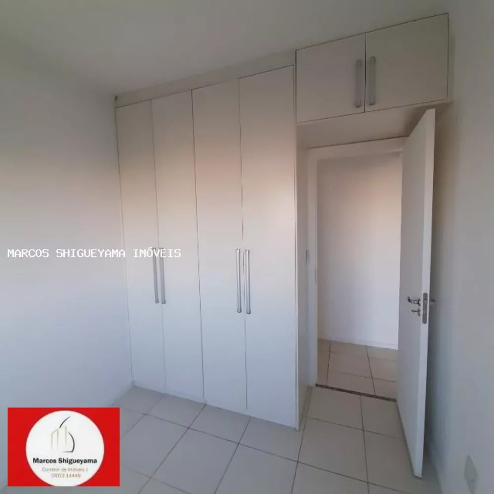 Apartamento, 2 quartos, 57 m² - Foto 2