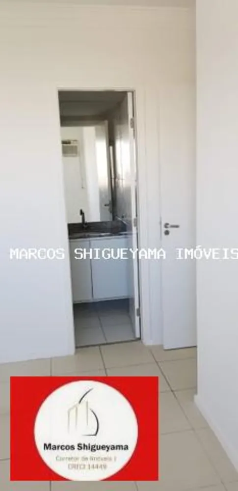 Apartamento, 2 quartos, 57 m² - Foto 5