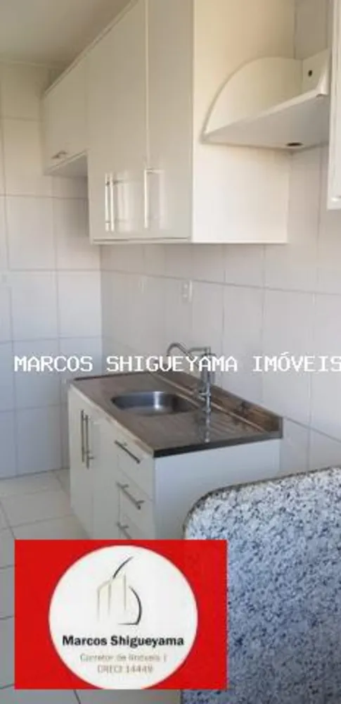 Apartamento, 2 quartos, 57 m² - Foto 10