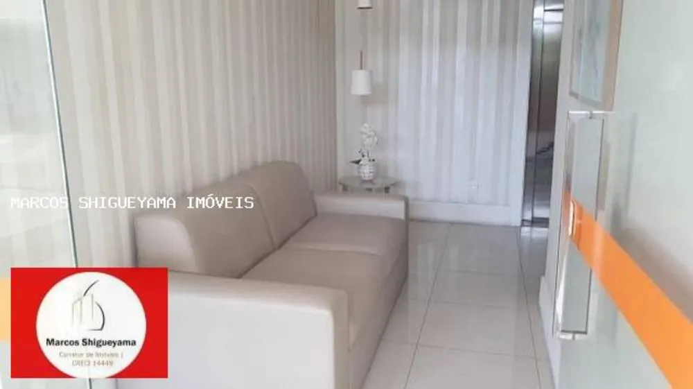 Apartamento, 2 quartos, 57 m² - Foto 7