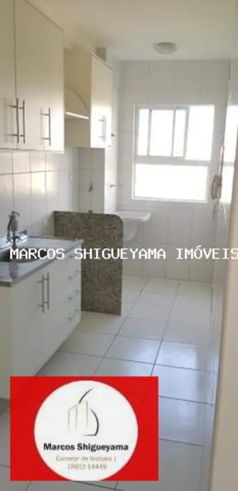 Apartamento, 2 quartos, 57 m² - Foto 6