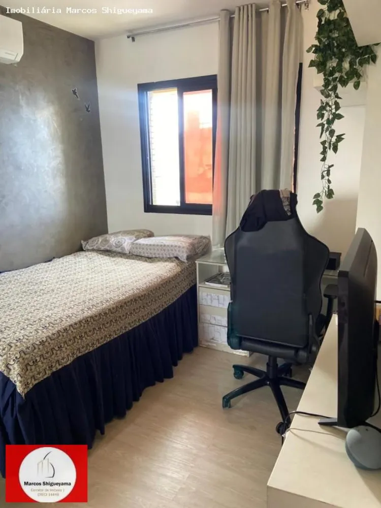 Apartamento, 4 quartos, 200 m² - Foto 8