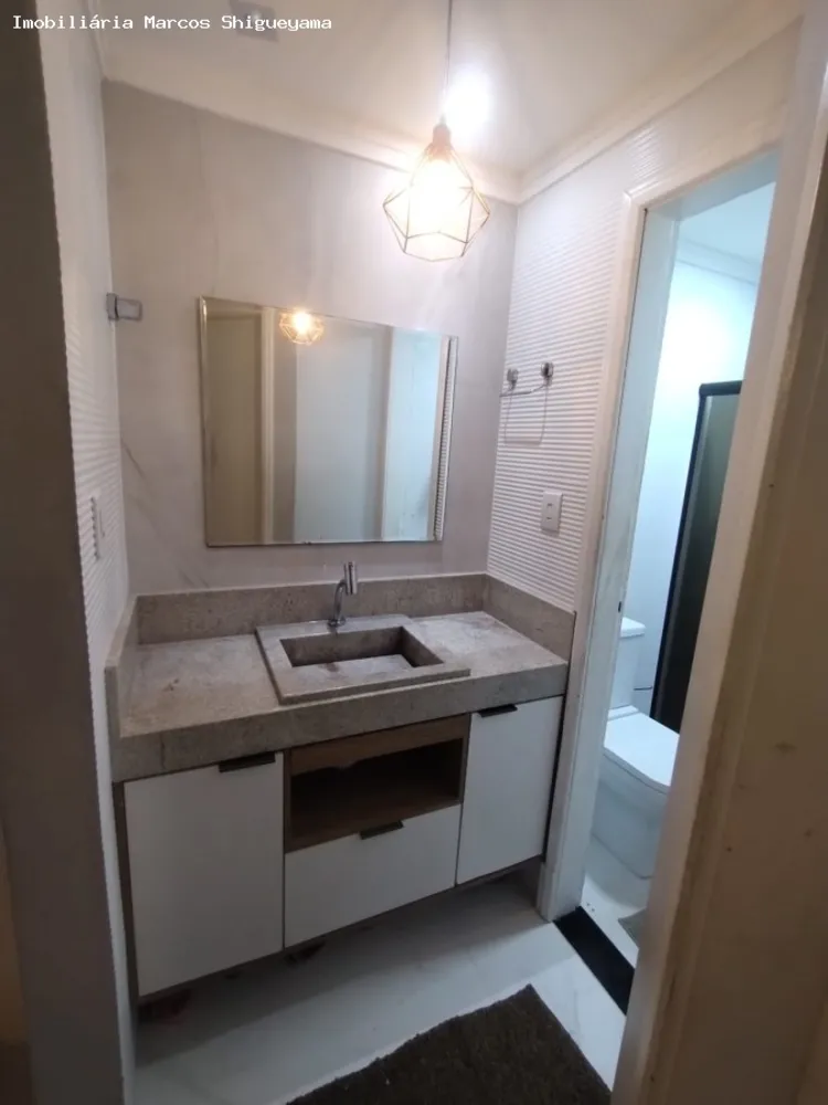 Apartamento, 2 quartos, 53 m² - Foto 9
