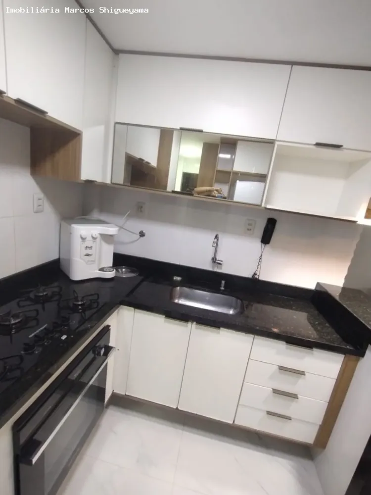 Apartamento, 2 quartos, 53 m² - Foto 1
