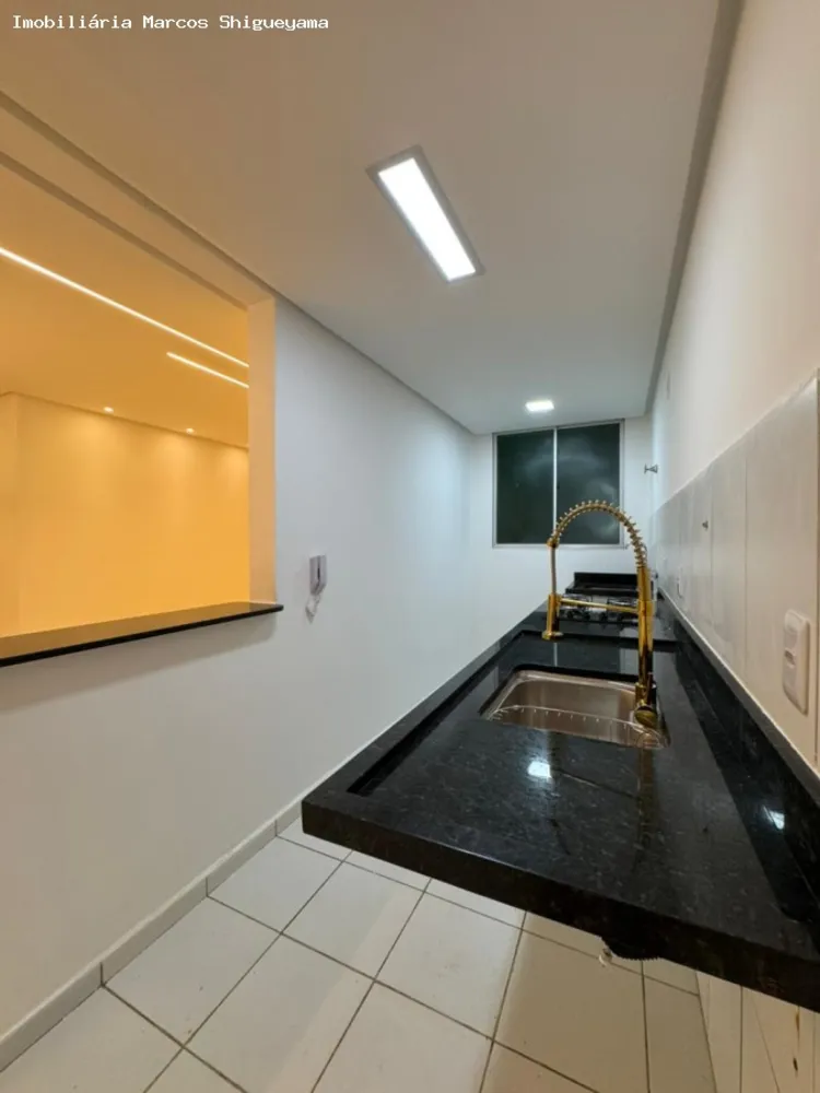 Apartamento, 2 quartos, 56 m² - Foto 1