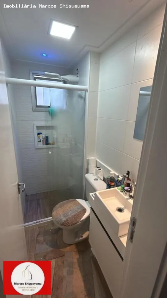Apartamento, 2 quartos, 57 m² - Foto 7