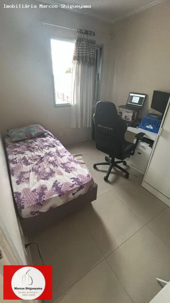 Apartamento, 2 quartos, 57 m² - Foto 3